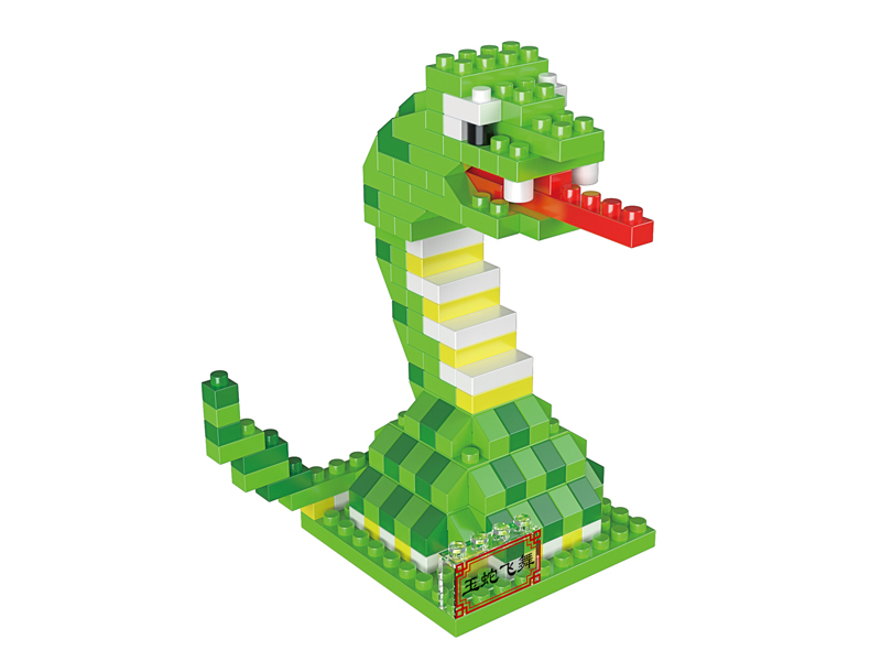 208PCS Snake Building Block