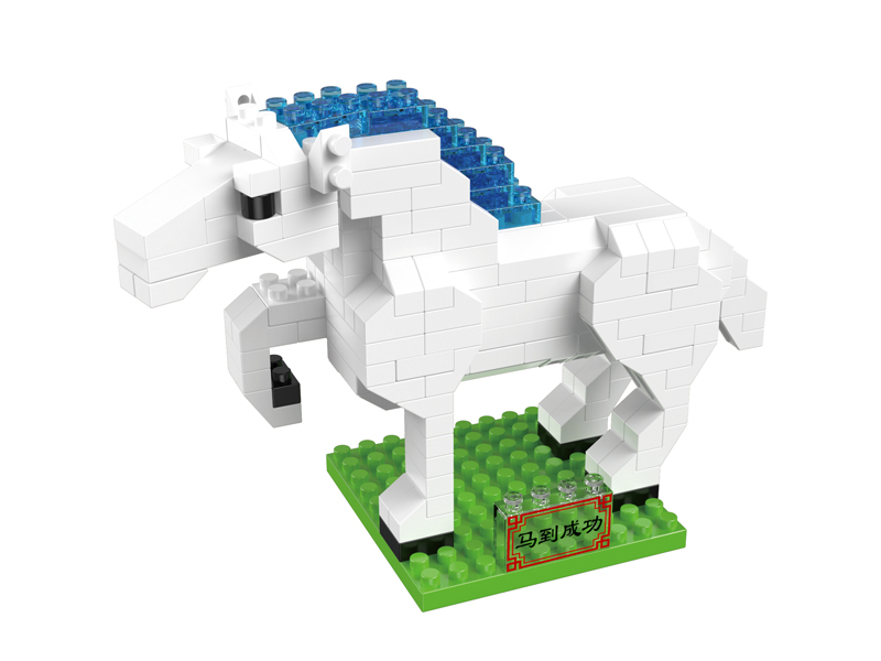 194PCS Horse Building Block