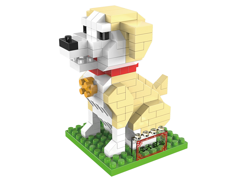 178PCS Dog Building Block