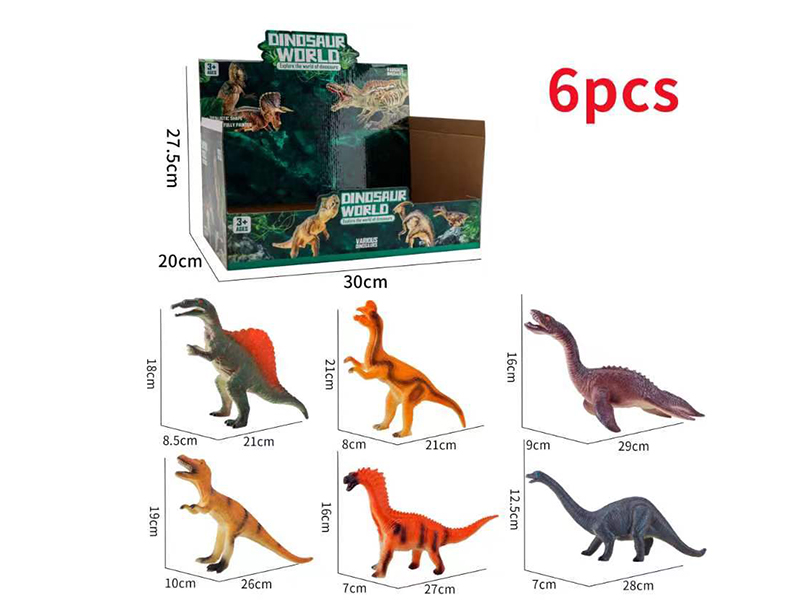 Small Size Dinosaurs(With BB Sound)6pcs