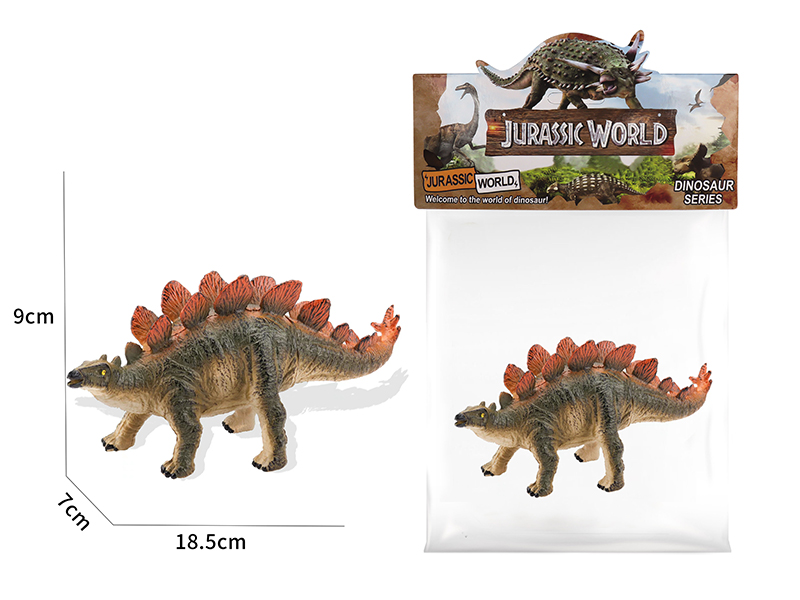 Stegosaurus Static Model Toy