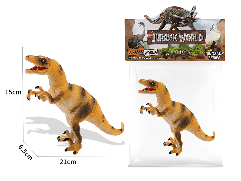 Velociraptor Static Model Toy