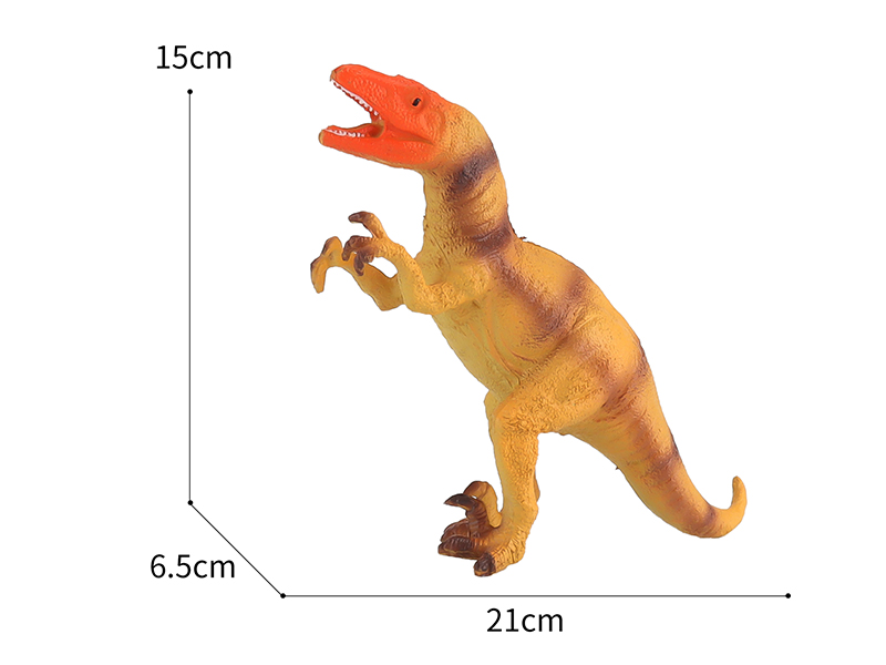 Oviraptor Static Model Toy