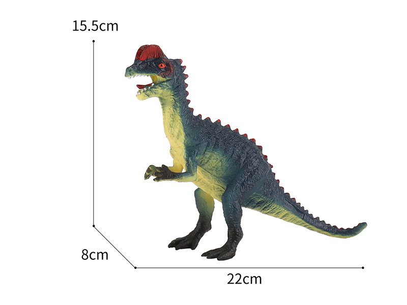 Dilophosaurus Static Model Toy