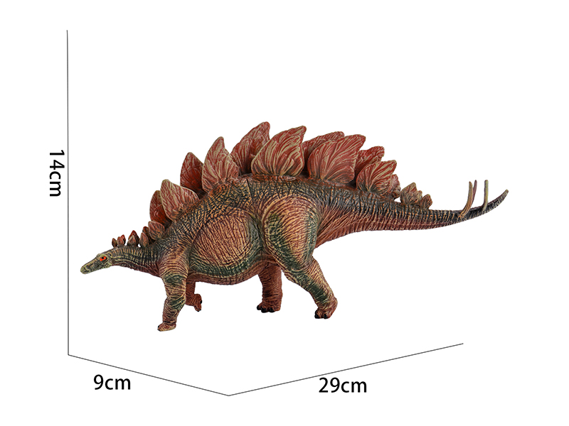 Stegosaurus Static Model Toy