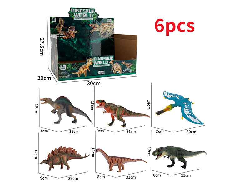 Large Size Dinosaurs 6pcs