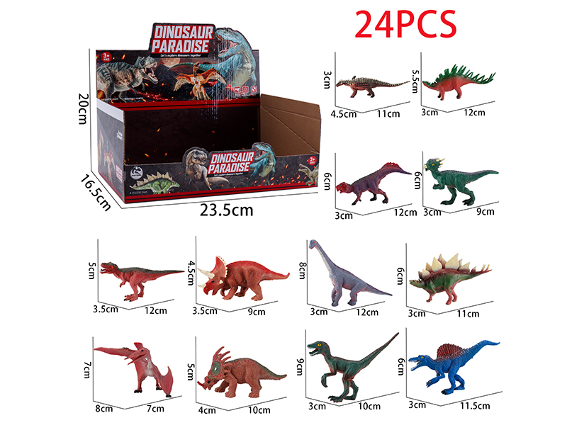 Dinosaurs 24pcs