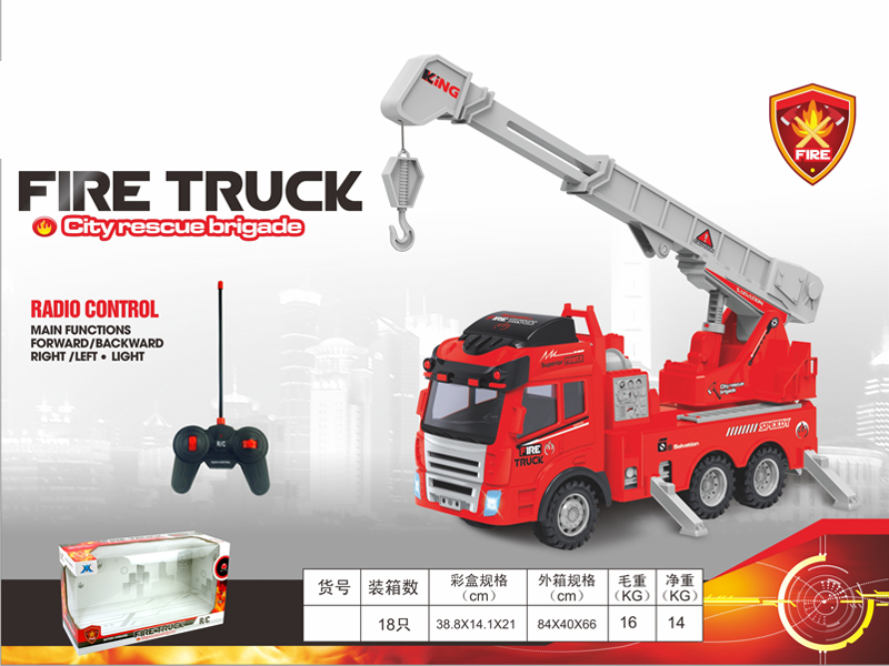 R/C Fire Engine
