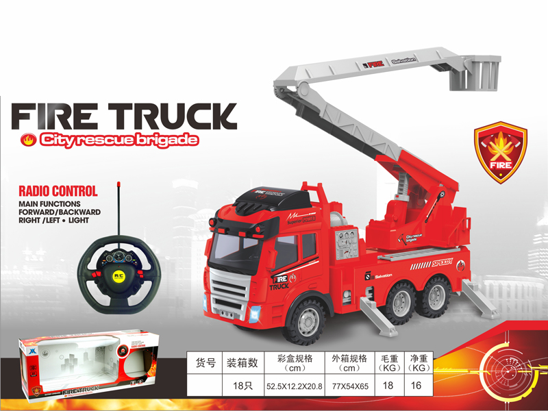 R/C Fire Engine