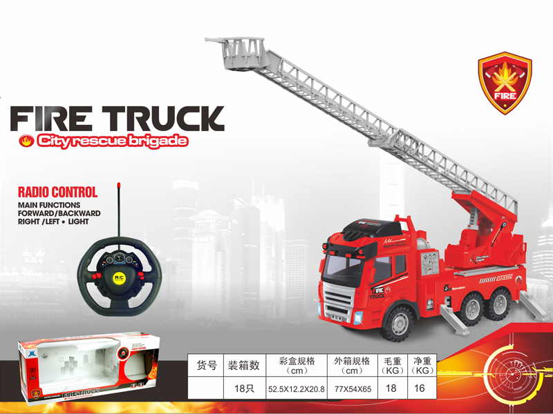 R/C Fire Engine