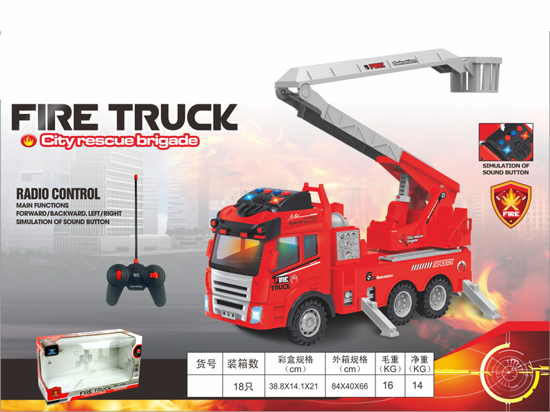 R/C Fire Engine With Light And Sound