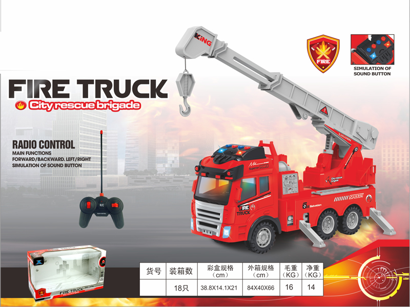 R/C Fire Engine With Light And Sound