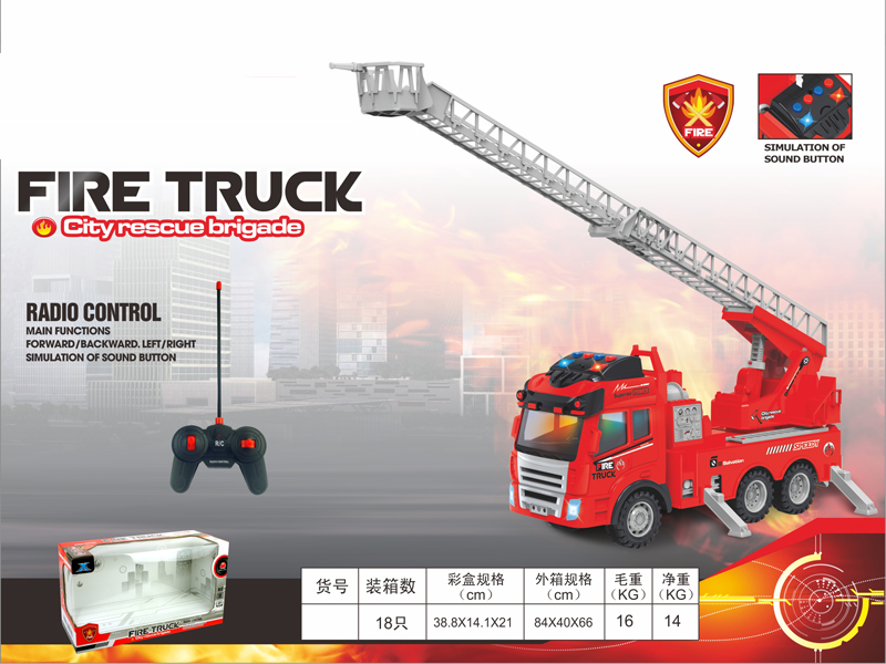 R/C Fire Engine With Light And Sound