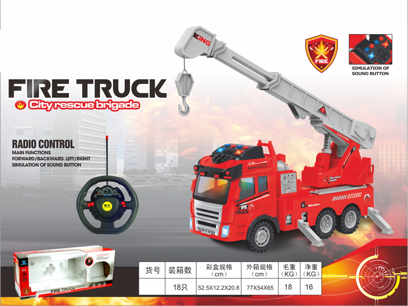 R/C Fire Engine With Light And Sound