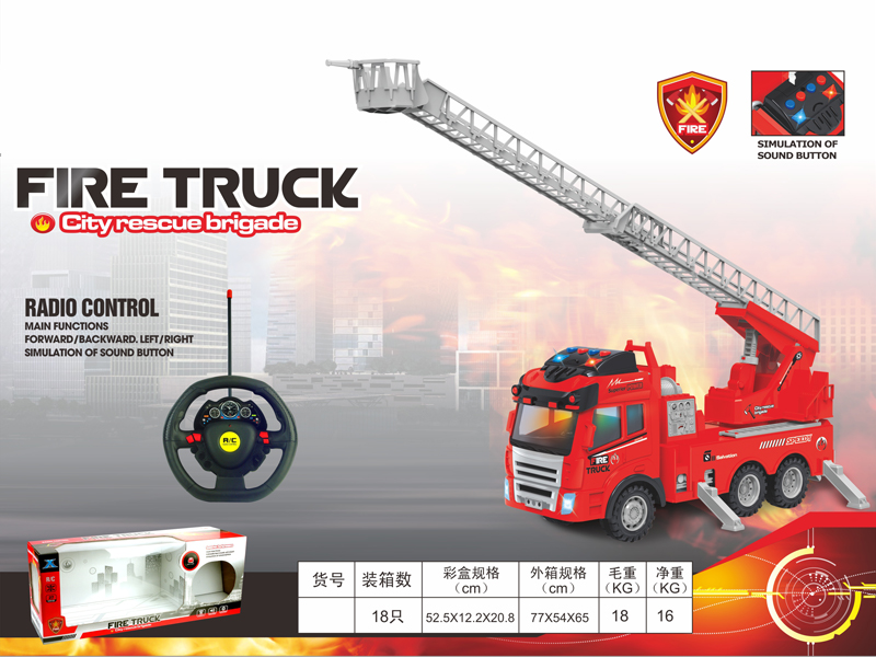 R/C Fire Engine With Light And Sound