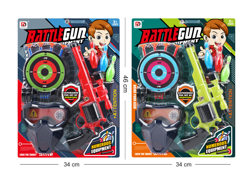 Shooting Toy Set
