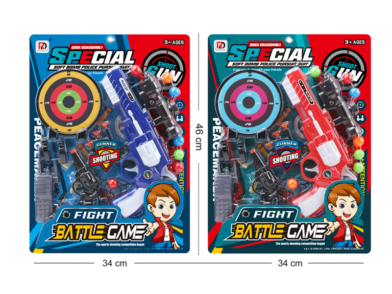 Shooting Toy Set