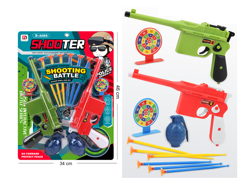Shooting Toy Set
