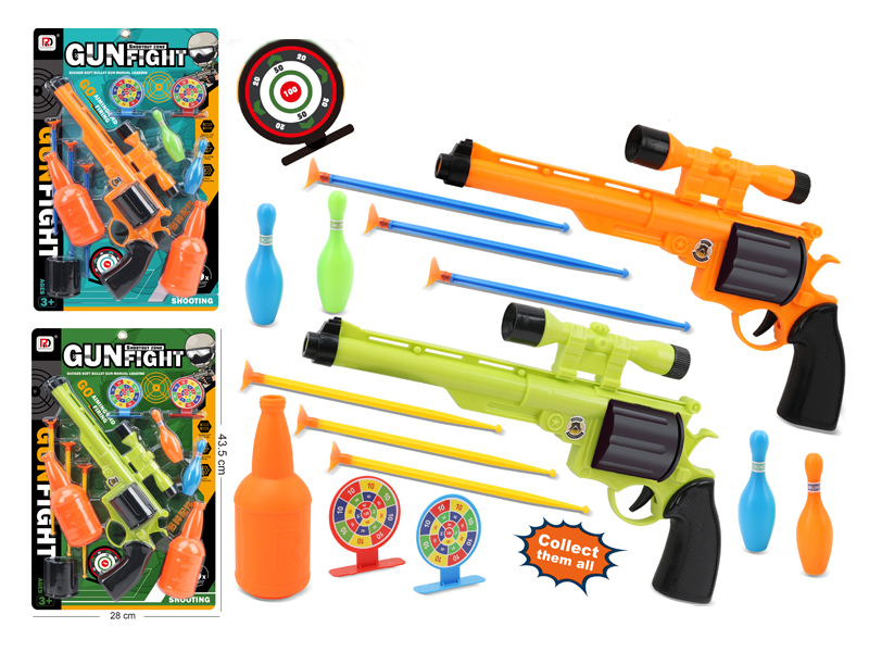 Shooting Toy Set