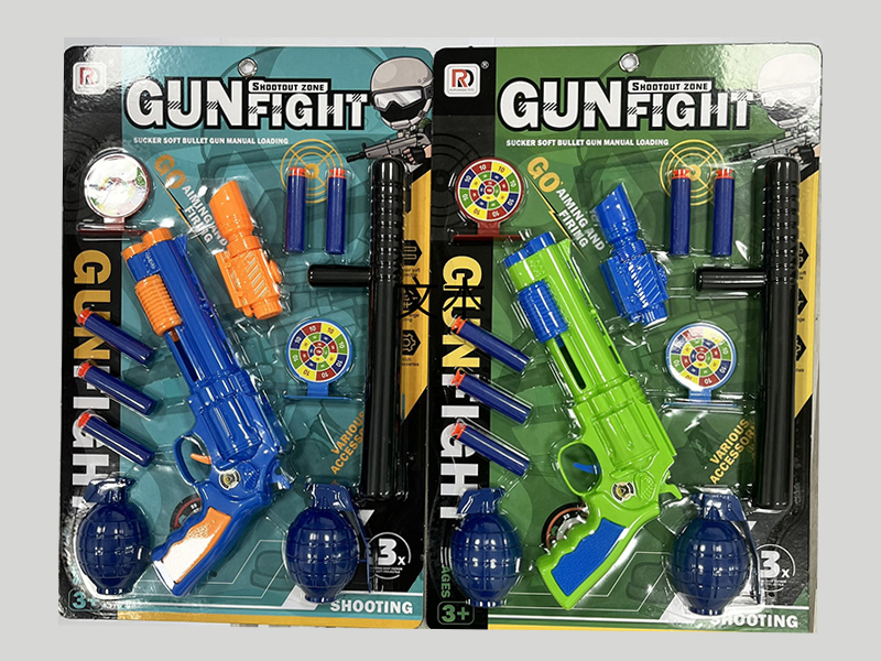 Shooting Toy Set
