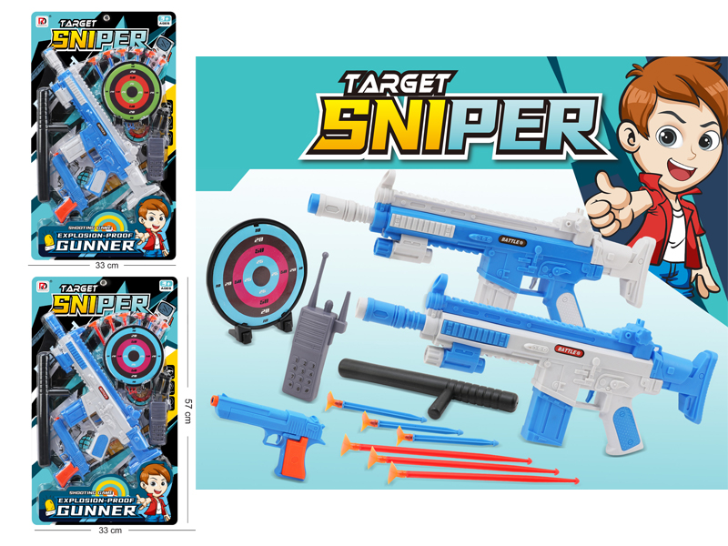 Shooting Toy Set