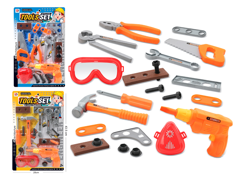Tool Toy Set