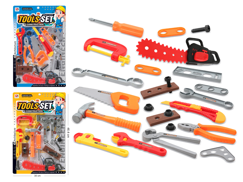 Tool Toy Set