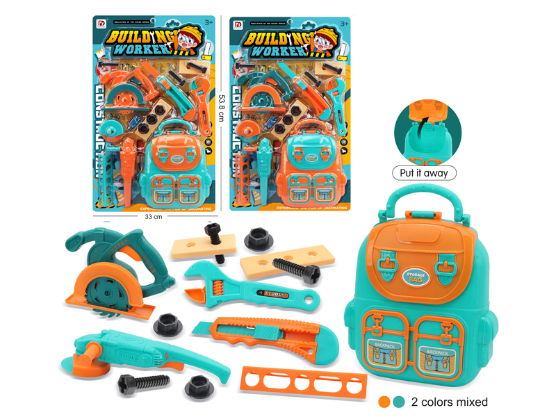 Tool Toy Set