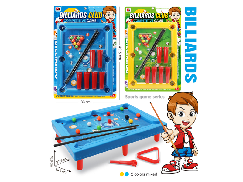 Billiard Toy Set