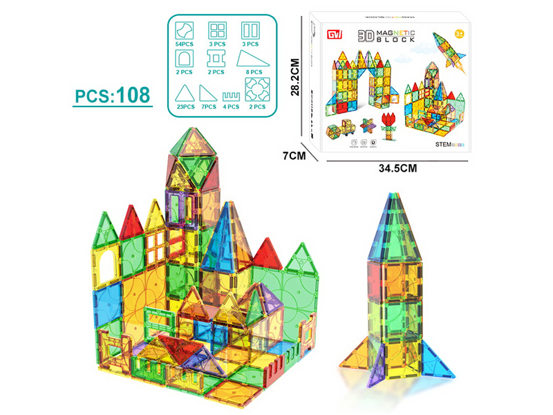 108PCS Color Window Magnetic Block