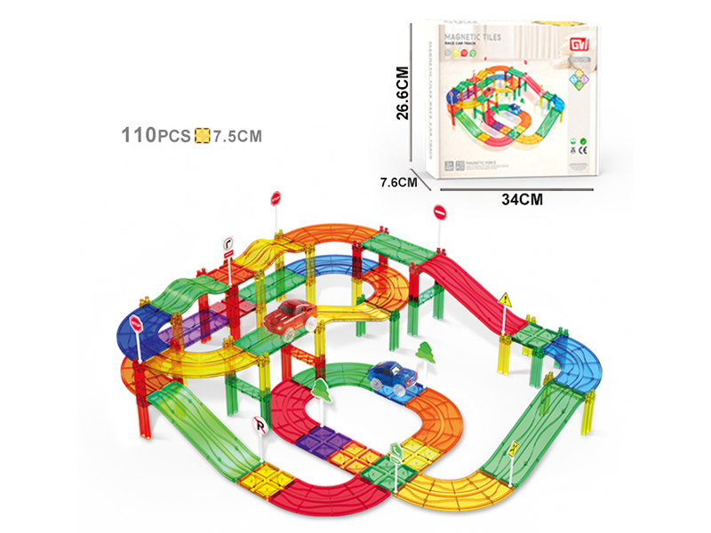 110PCS B/O Urban Rail Transit（2 Cars）