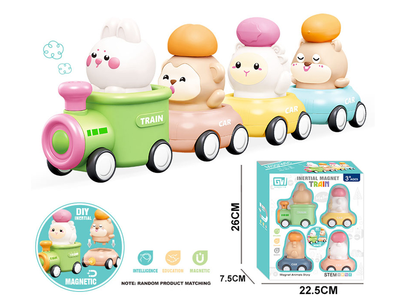 Friction Cartoon Animal Train（4PCS）