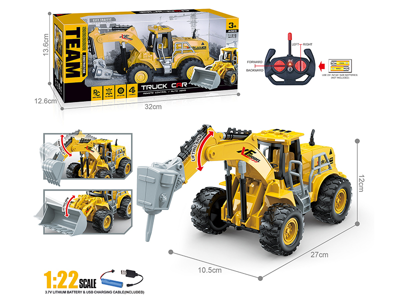 27Mhz 1:22 4-Channel Remote Control Earth Boring Machine(Included Batteries)