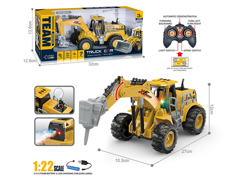 2.4G 1:22 7-Channel Remote Control Drilling Truck With Spray, Lights, One Key To Demo