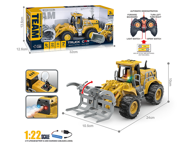2.4G 1:22 7-Channel Remote Control Grab Truck With Spray, Lights, One Key To Demo