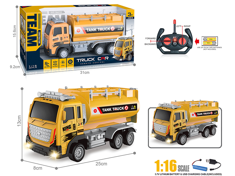 27Mhz 1:16 4-Channel Remote Control Oil Tank Truck With Headlight(Included Batteries)