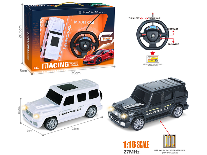 27Mhz 1:16 4-Channel Remote Control Mercedes-Benz Grand G Simulation Car With Headlight(Not Included Batteries)