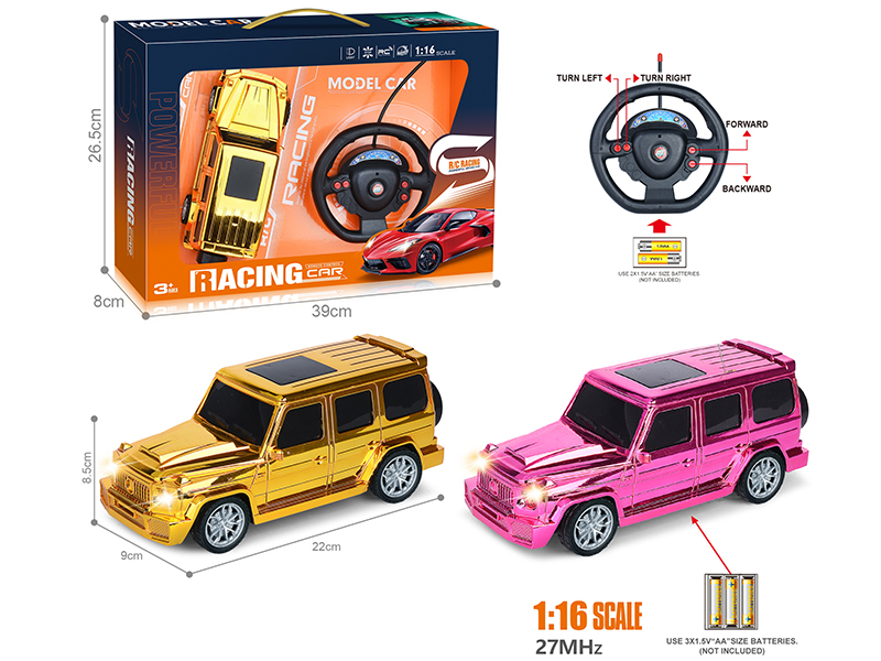 27Mhz 1:16 4-Channel Remote Control Electroplating Mercedes-Benz Grand G Simulation Car With Headlight(Not Included Batteries)