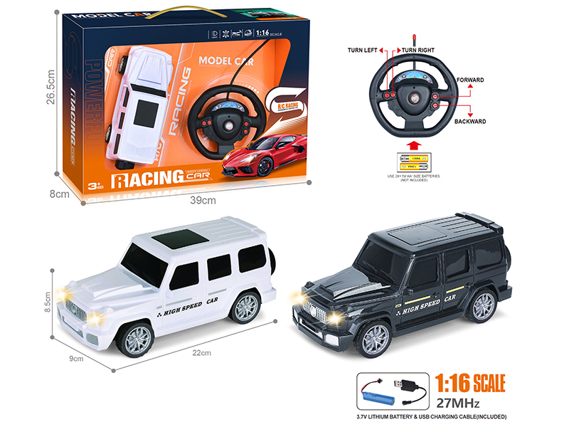 27Mhz 1:16 4-Channel Remote Control Mercedes-Benz Grand G Simulation Car With Headlight(Included Batteries)