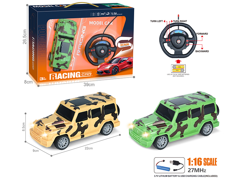 27Mhz 1:16 4-Channel Remote Control Comouflage Mercedes-Benz Grand G Simulation Car With Headlight(Included Batteries)