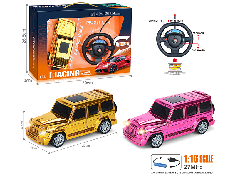 27Mhz 1:16 4-Channel Remote Control Electroplating Mercedes-Benz Grand G Simulation Car With Headlight(Included Batteries)
