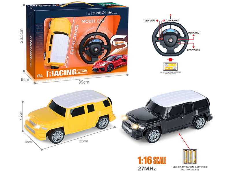 27Mhz 1:16 4-Channel Remote Control Land Cruiser Simulation Car With Headlight(Not Included Batteries)