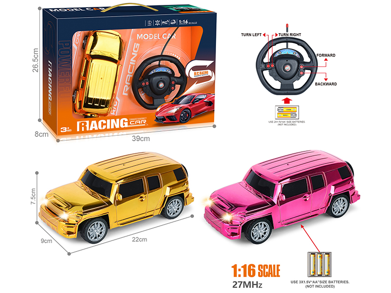 27Mhz 1:16 4-Channel Remote Control Electroplating Land Cruiser Simulation Car With Headlight(Not Included Batteries)