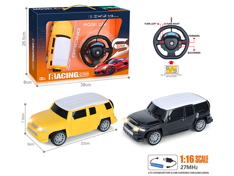 27Mhz 1:16 4-Channel Remote Control Land Cruiser Simulation Car With Headlight(Included Batteries)