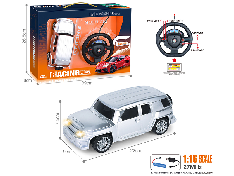 27Mhz 1:16 4-Channel Remote Control Spray-Painted Land Cruiser Simulation Car With Headlight(Included Batteries)