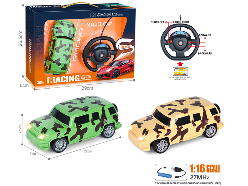 27Mhz 1:16 4-Channel Remote Control Comouflage Land Cruiser Simulation Car With Headlight(Included Batteries)