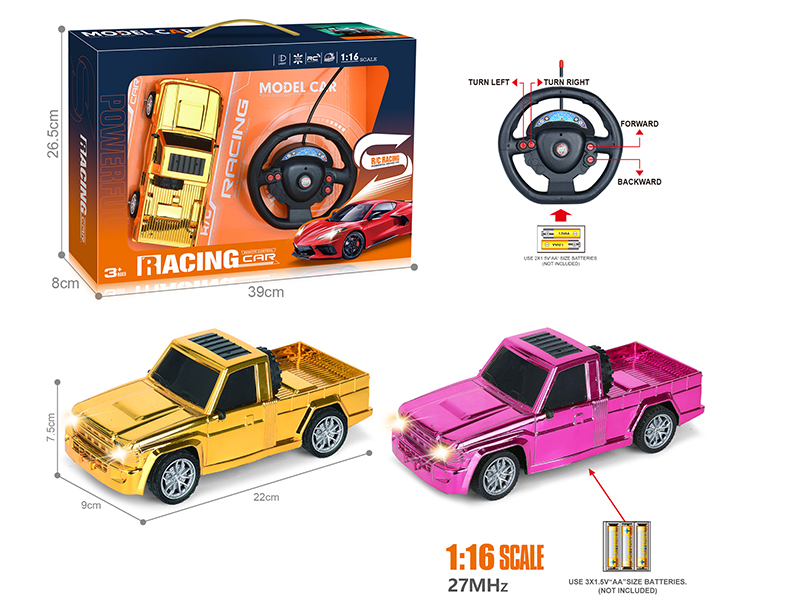 27Mhz 1:16 4-Channel Remote Control Electroplating Pickup Truck With Headlight(Not Included Batteries)