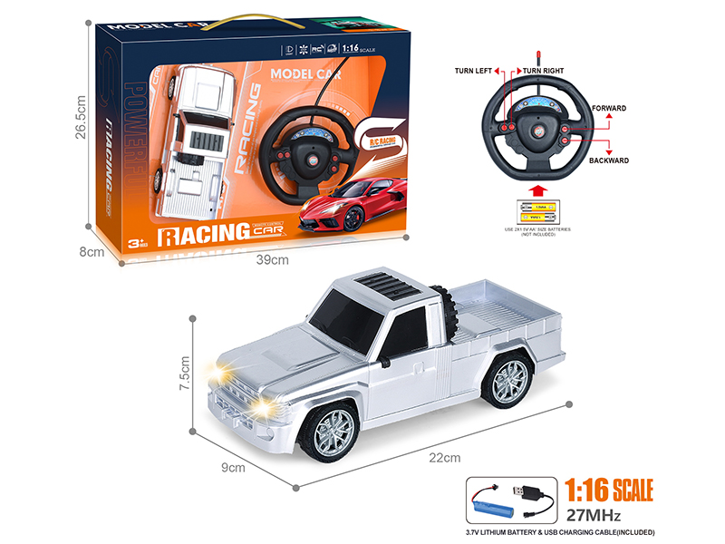 27Mhz 1:16 4-Channel Remote Control Spray-Painted Pickup Truck With Headlight(Included Batteries)