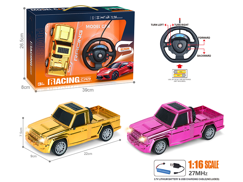 27Mhz 1:16 4-Channel Remote Control Electroplating Pickup Truck With Headlight(Included Batteries)