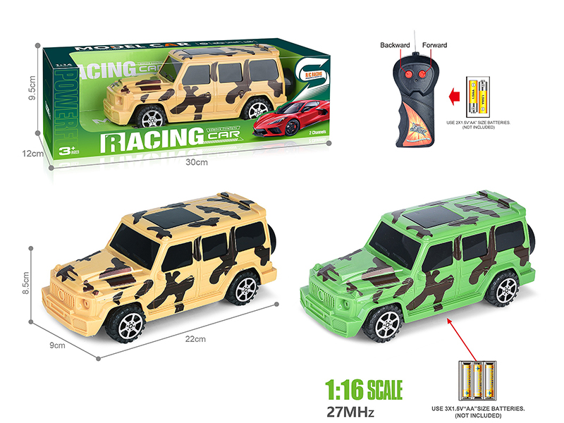 27Mhz 1:16 2-Channel Remote Control Mercedes-Benz Grand G Comouflage Simulation Car(Not Included Batteries)